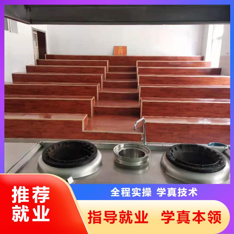 烹饪培训学校虎振厨师学校校企共建师资力量强