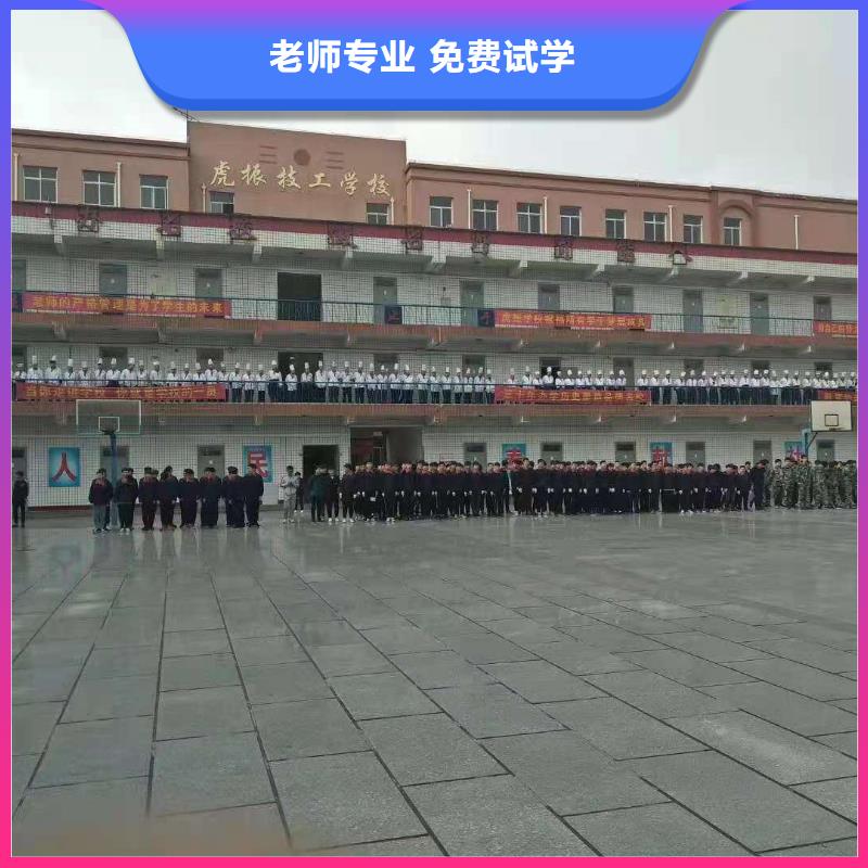 烹饪培训学校哪里能学厨师烹饪免费试学就业快