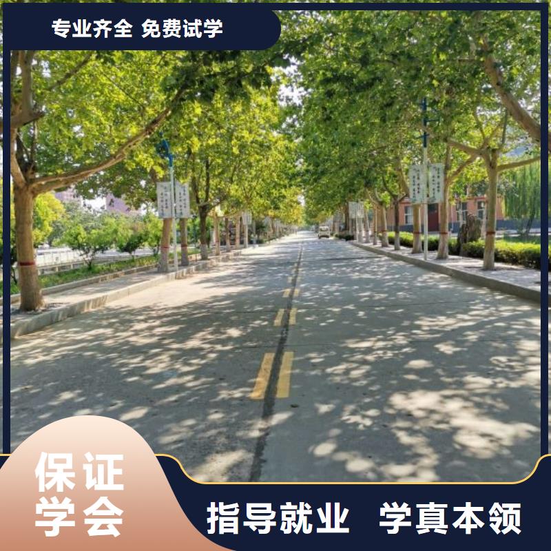 美发培训学校_哪里有挖掘机铲车叉车驾驶学校报名优惠[本地]品牌