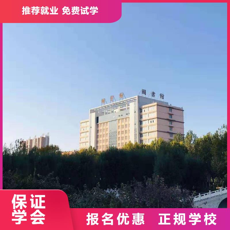 数控学校挖掘机钩机培训学校哪家好推荐就业指导就业