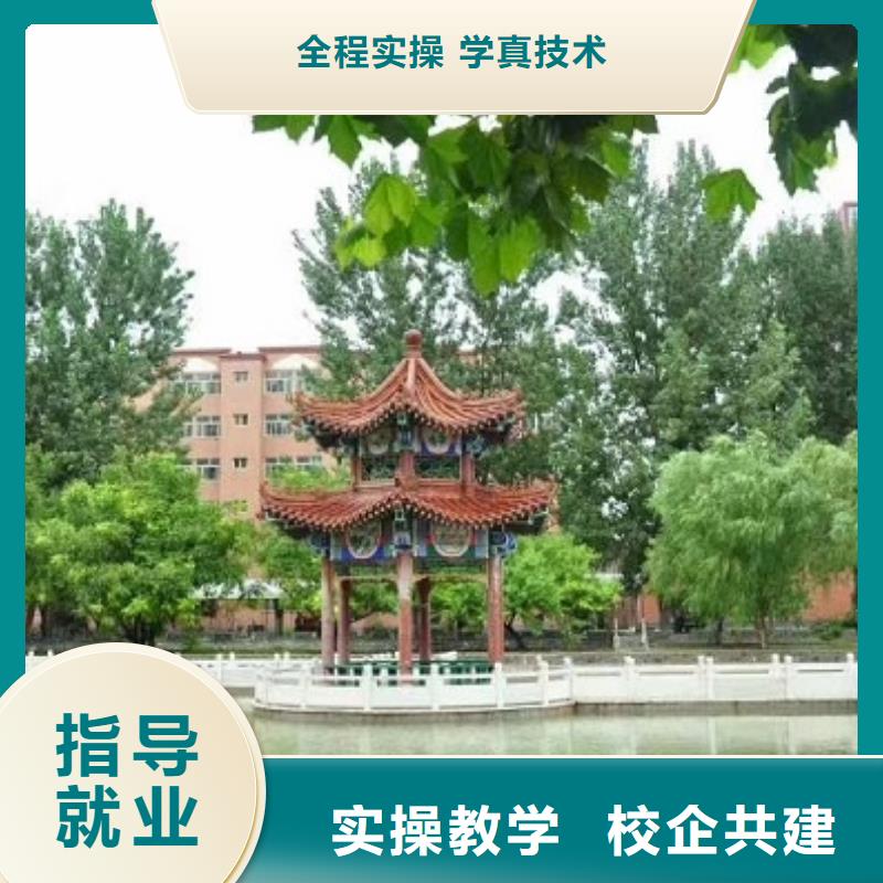 数控学校-汽修班校企共建[本地]生产厂家