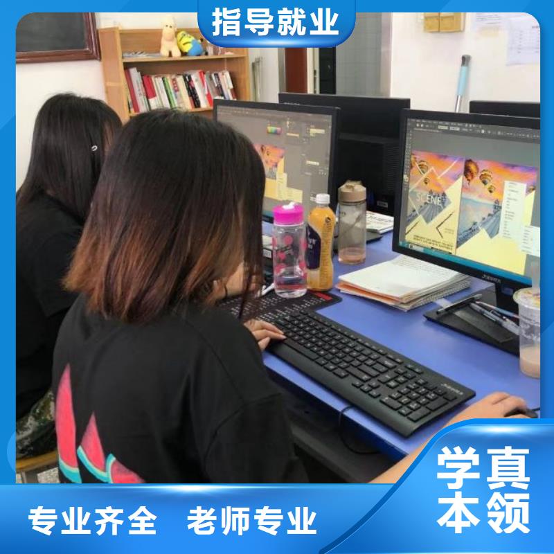 【计算机学校】_学厨师多少钱一年就业不担心同城服务商