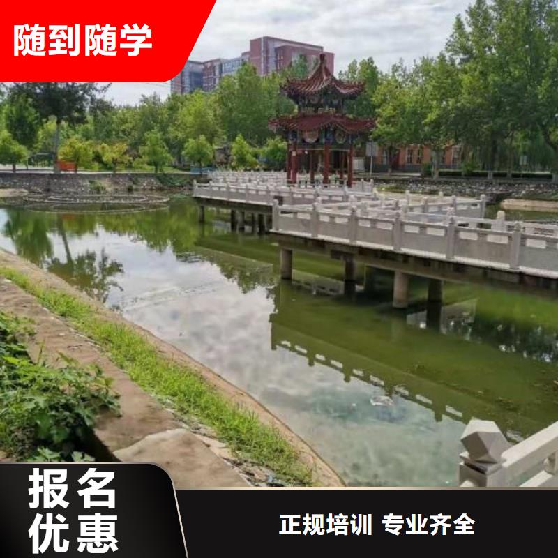 计算机学校厨师烹饪短期培训班正规学校当地制造商