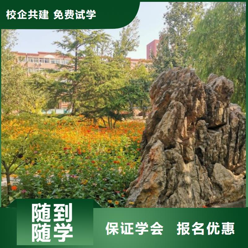 【面点小吃培训】,学厨师多少钱一年手把手教学实操教学