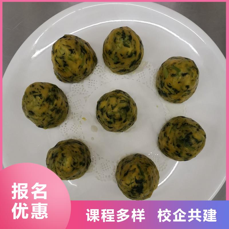 面点小吃培训【学装载机铲车叉车学费多少钱】手把手教学[当地]货源