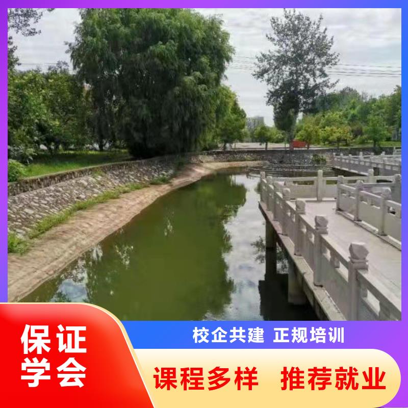 面点小吃培训哪里有厨师烹饪培训学校师资力量强学真本领