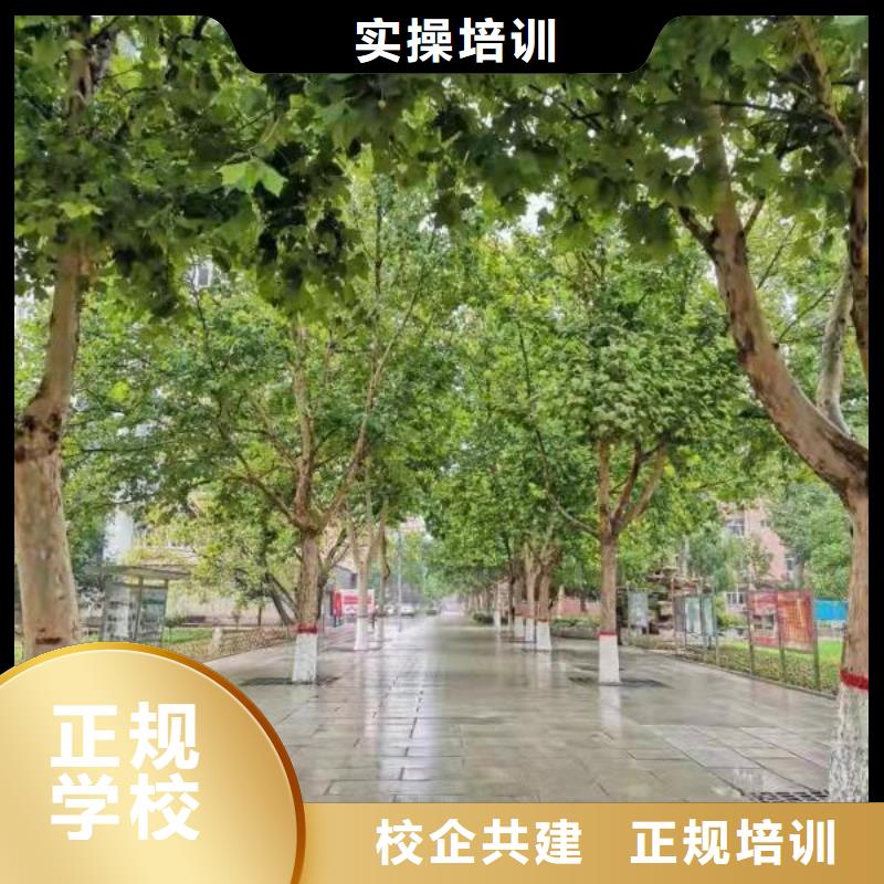 面点小吃培训汽修学校学真技术手把手教学