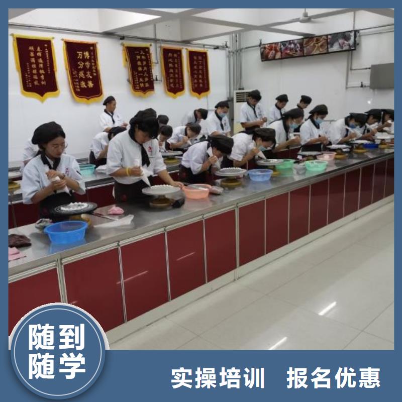 【西点学校汽修学校就业前景好】当地供应商