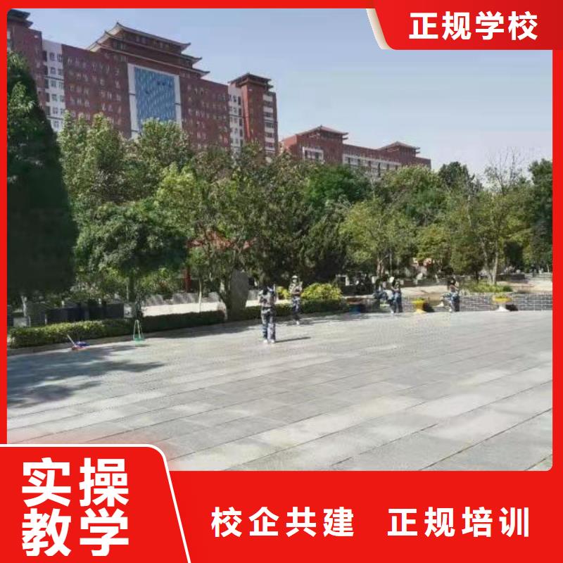 汽修培训学校-厨师培训学校手把手教学师资力量强