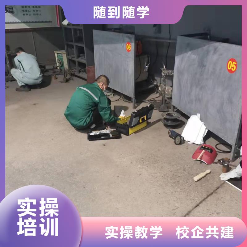 焊工学校-虎振厨师学校校企共建<本地>厂家