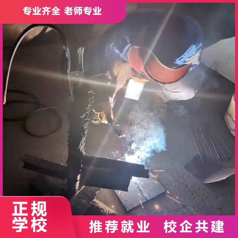 焊工学校数控培训就业快【当地】品牌