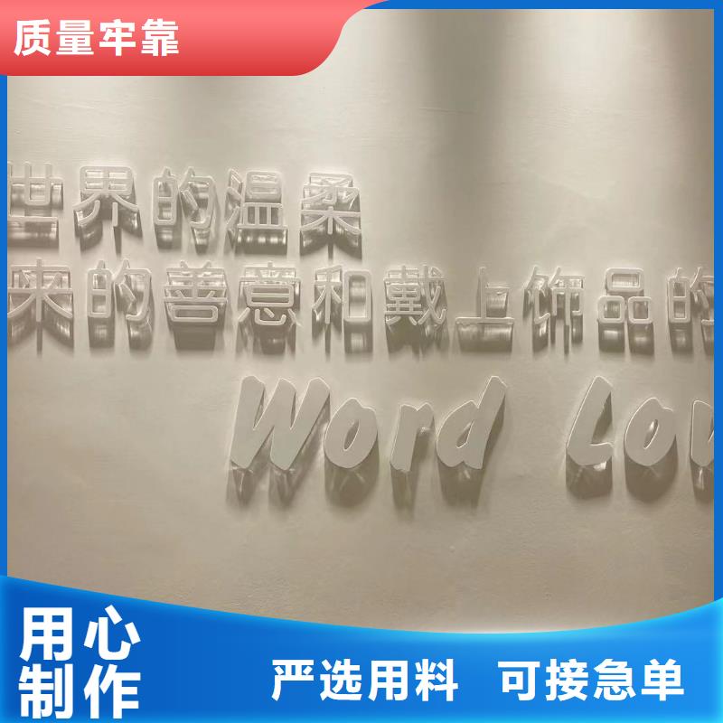 wordlovewordlove首饰实力公司品质卓越