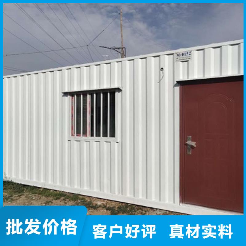 岗亭准格尔旗临建供您所需