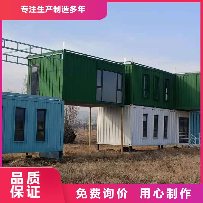 二连浩特彩钢临建房厂销{当地}厂家