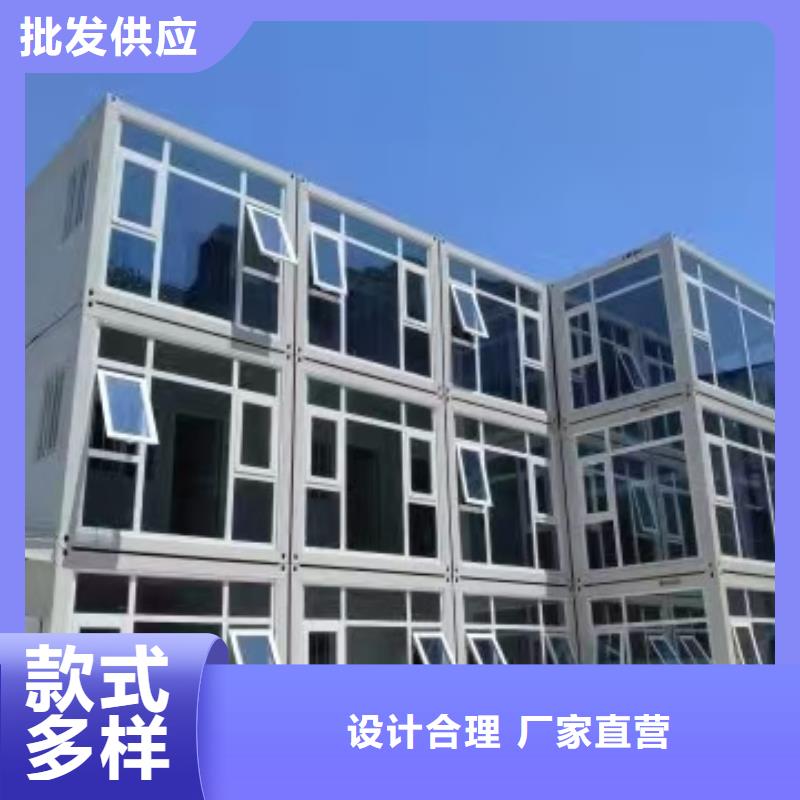 达茂旗钢结构临建房项目部严选用料