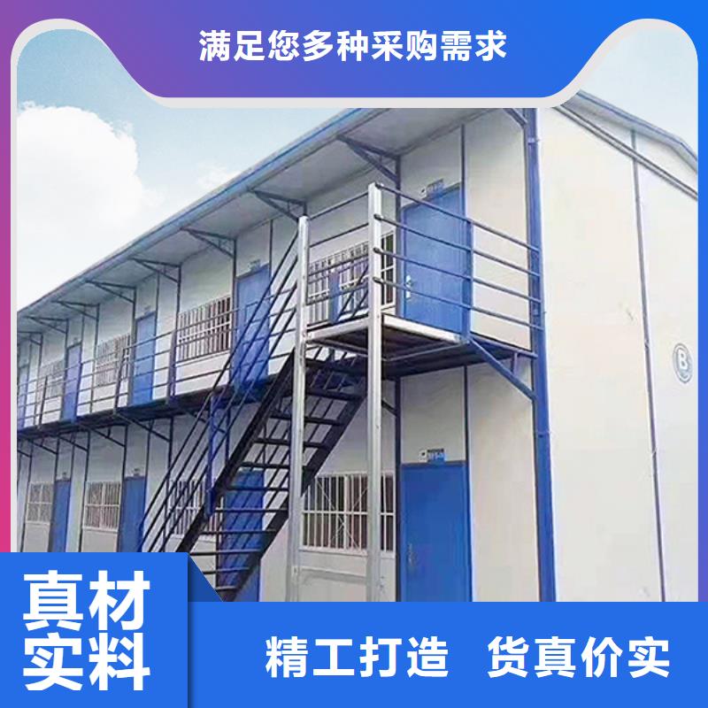 打包箱准格尔旗价格[当地]公司