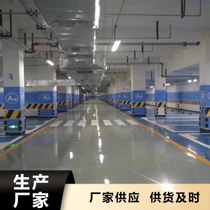 【塑胶跑道_塑胶跑道厂家批发货源】附近供应商