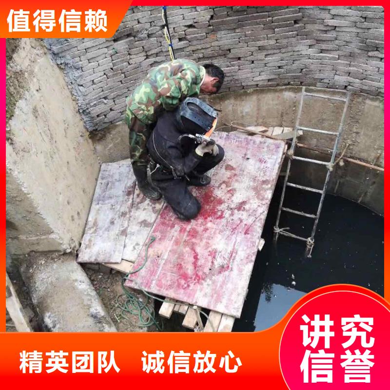 潜水员作业公司承接本地水下工程从业经验丰富