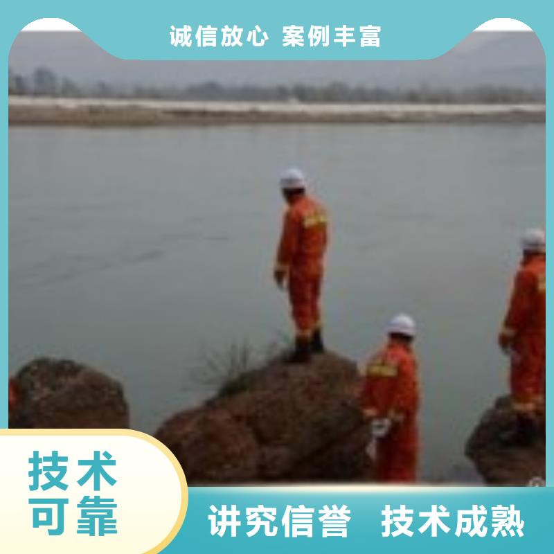 水下拍照摄像检测-欢迎您访问2025技术精湛