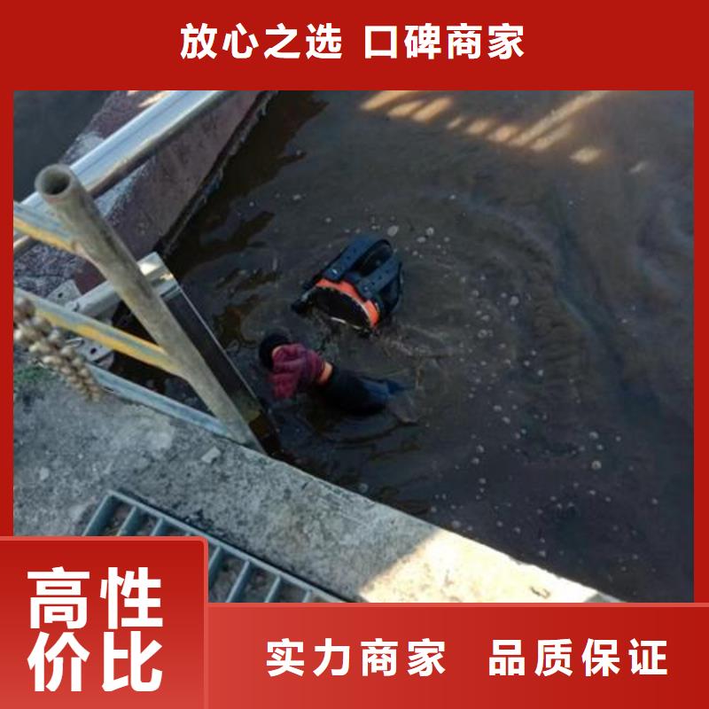 水下堵漏公司-承接各种水下施工【本地】生产厂家