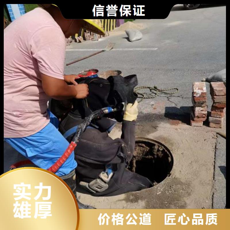 水下安装气囊封堵-解决水下施工难题专业承接