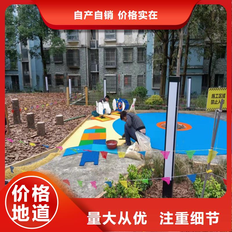 塑胶跑道,复合型塑胶跑道现货充裕【本地】生产厂家