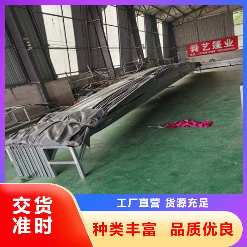 雨蓬景观遮阳篷打造好品质本地服务商
