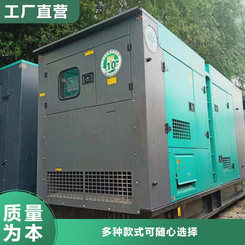 永兴300KW柴油发电机租赁源头厂家经验丰富