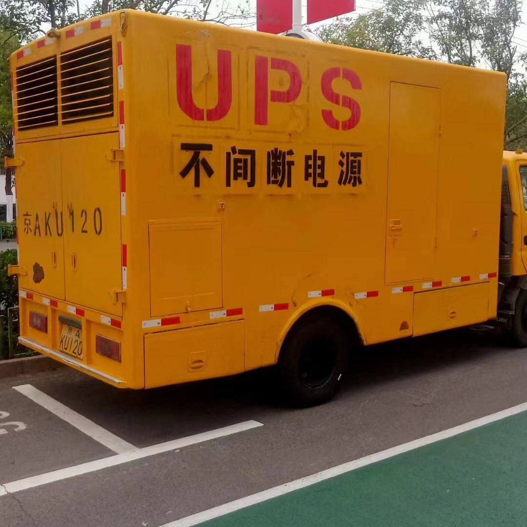 新田UPS电源出租自产自销