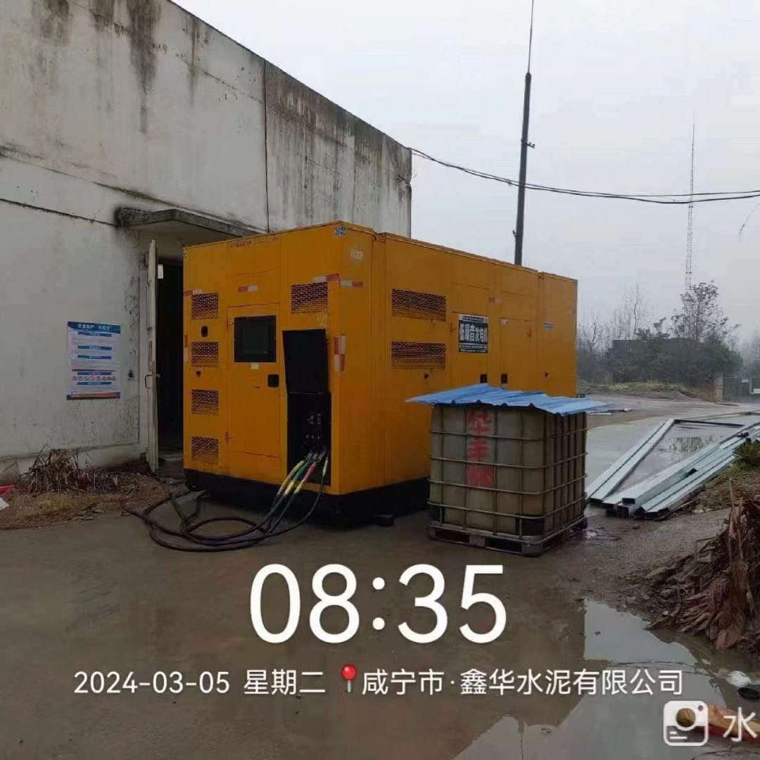 1600KW柴油发电机出租