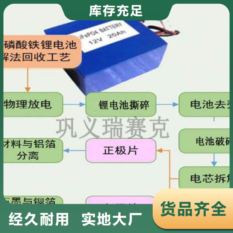 电池回收发电机租赁一站式采购一站式供应