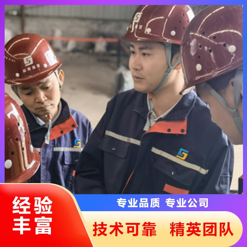 房屋,房屋检测公司高效省钱省时