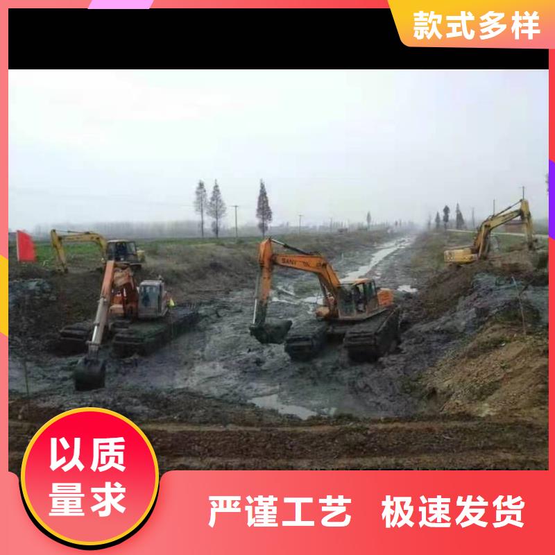 水路两用挖掘机租赁厂家价格【当地】公司