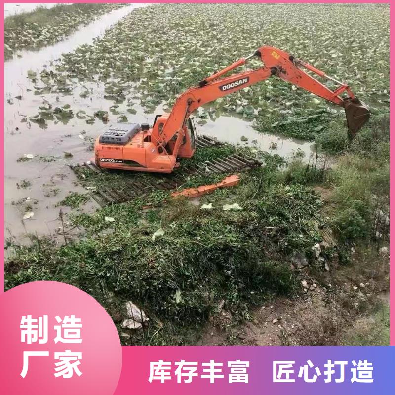 湿地挖掘机租赁种植基地【当地】厂家