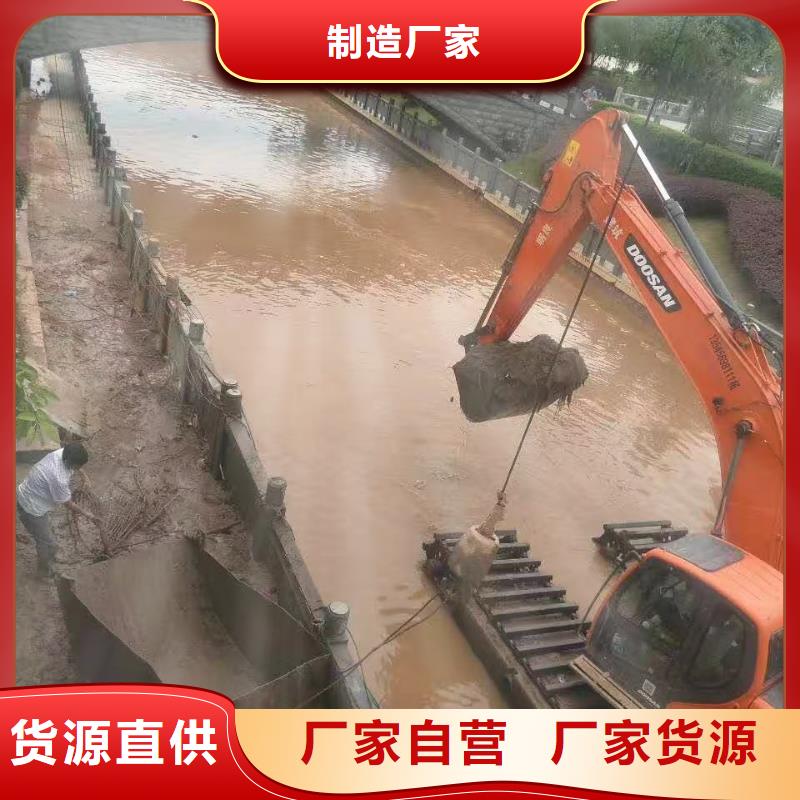 水上漂挖掘机租赁厂家，现货{本地}品牌