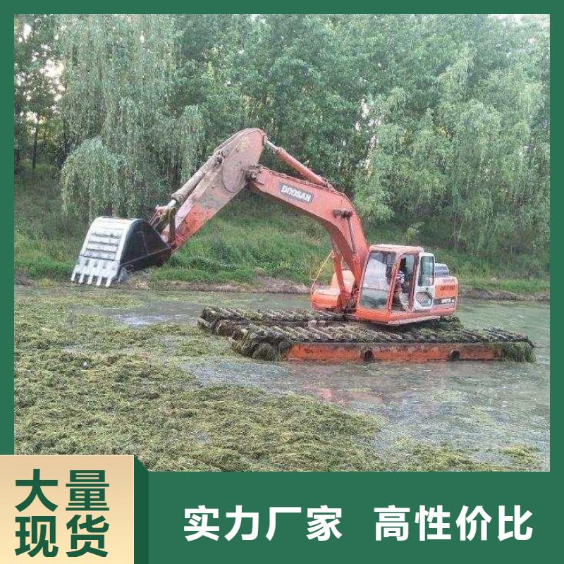 【水上挖机出租水下挖掘机出租实时报价】【本地】生产厂家