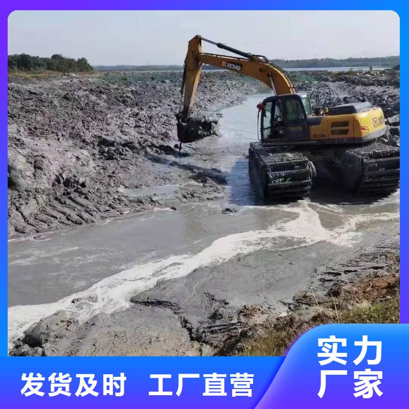 采购清理河道的挖掘机出租【无中间商】[本地]制造商