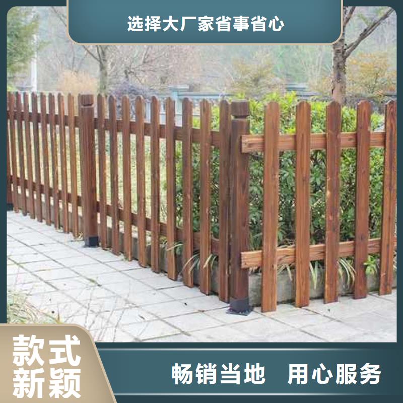 潍坊市昌乐县防腐木景观设计厂家定制工厂直销