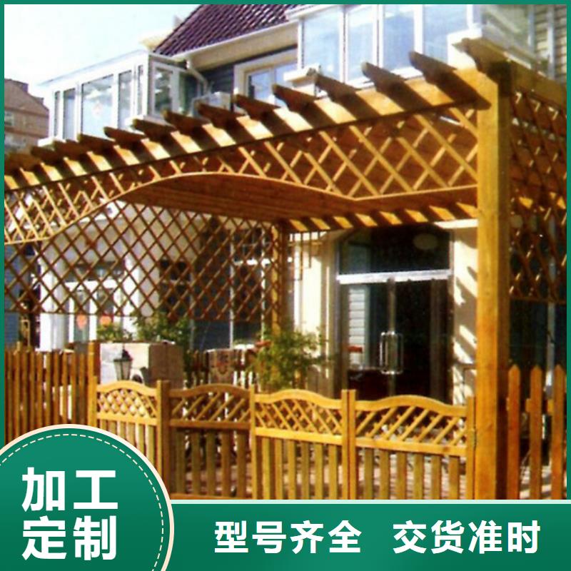 青岛即墨区龙泉街道木花箱防腐木工程施工<本地>经销商