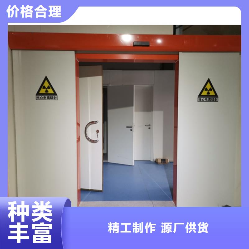 优选：dr室防辐射铅门工厂当地供应商