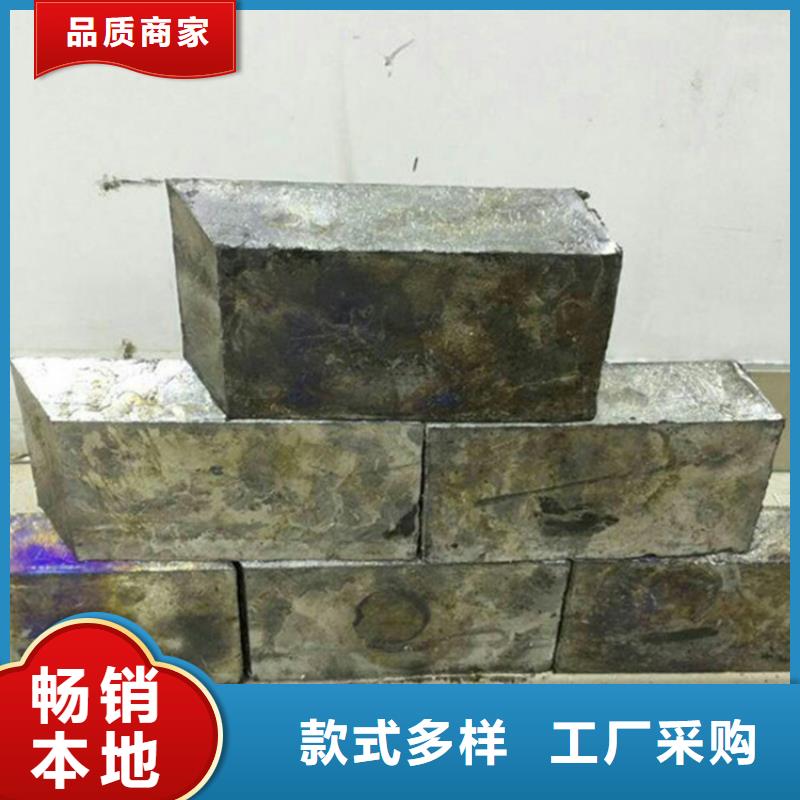 核辐射屏蔽铅砖厂家-库存充足品质无所畏惧