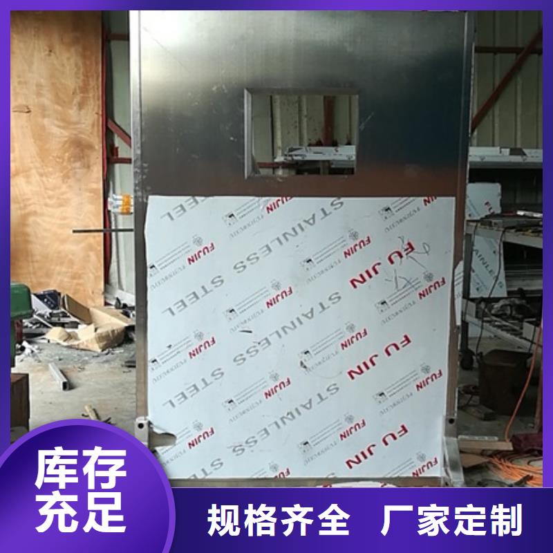 可移动单联铅屏风厂家-点击领取样品生产厂家