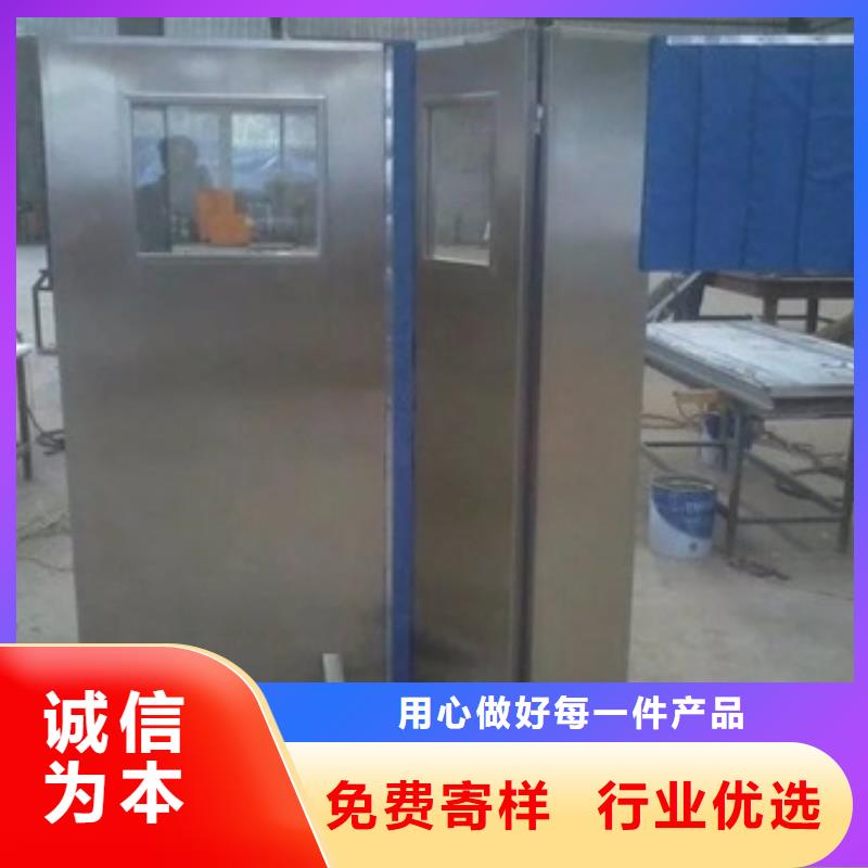 工业铅屏风批发定制当地服务商