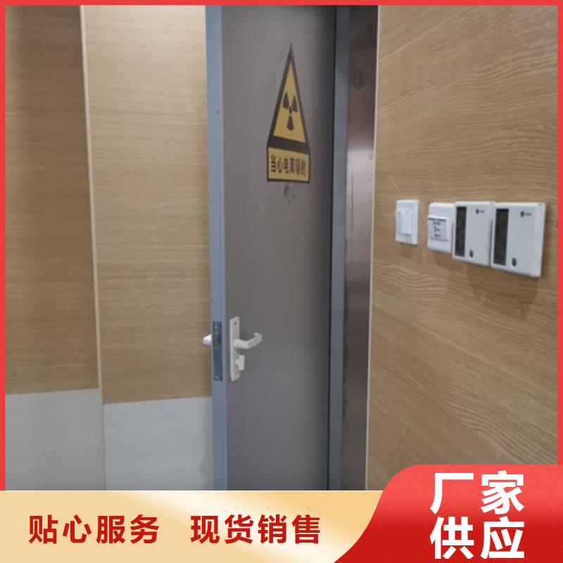 本地性价比高的平开防护铅门厂家厂家直销省心省钱