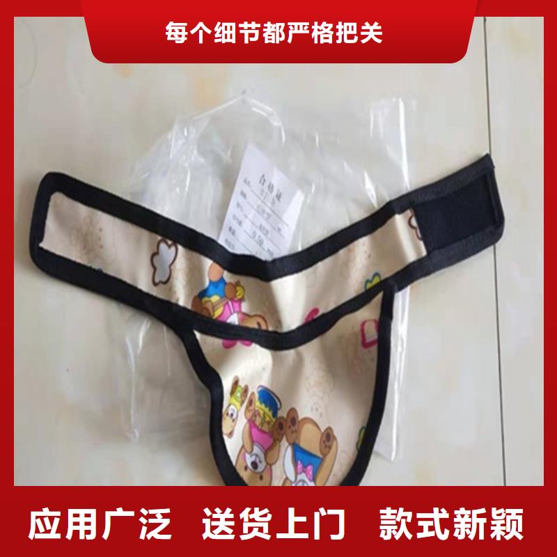 防辐射套装费用用心做产品