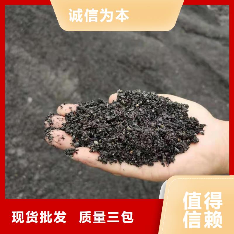 重晶石粉价格|厂家附近经销商