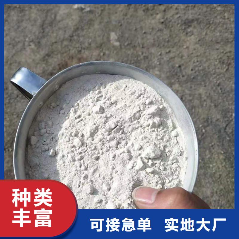 销售高比重硫酸钡砂_精选厂家{本地}生产商