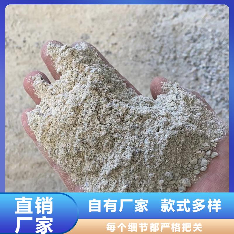 【硫酸钡砂-硫酸钡砂厂家量大从优】保障产品质量