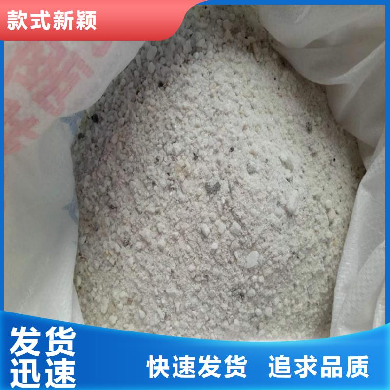 定制机房墙体防辐射硫酸钡砂_品牌厂家支持非标定制