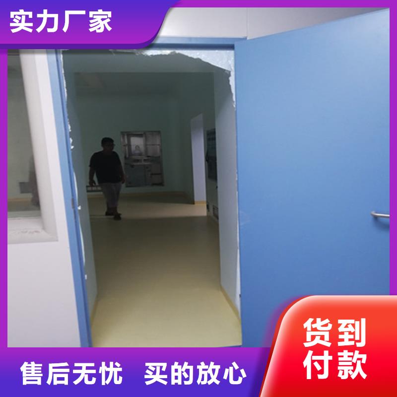 供应批发防护铅房-大型厂家本地制造商